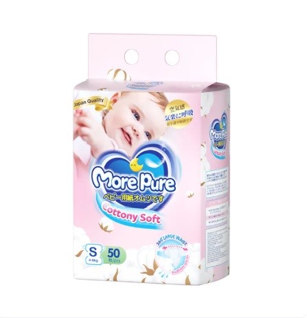 Disposable diapers