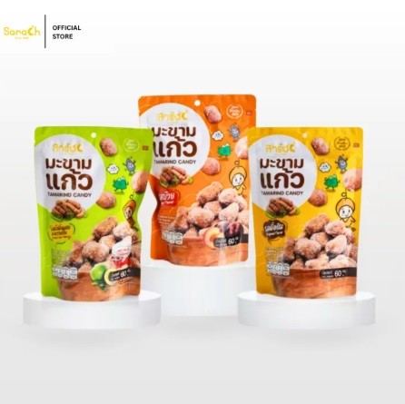 Tamarind candy