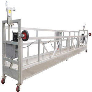 Lifing Suspending Machanism