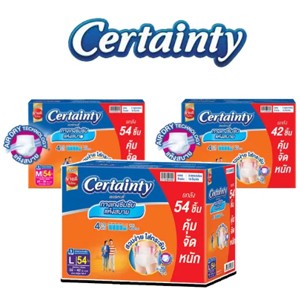 CERTAINTY DAYPANTS