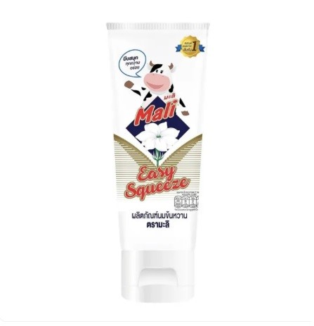 Concentrated liquid milk