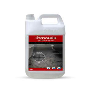 น้ำยากันซึม