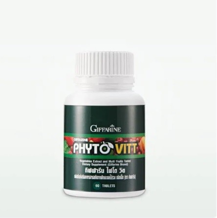 Vegetable fruit extract