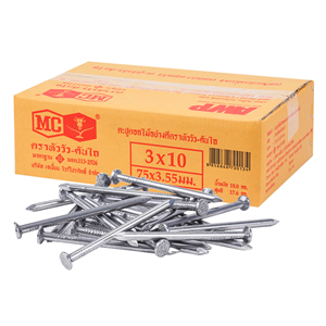 ตะปูขนาด 3 - 4 นิ้ว (ลังละ 17.6 กก.)