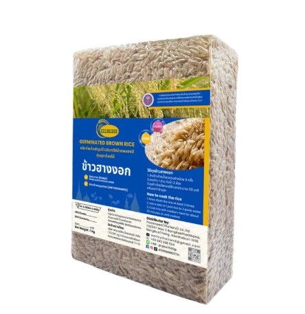 Brown rice