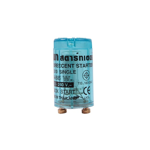 สตาร์ทเตอร์