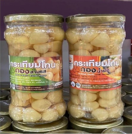 Pickled garlic