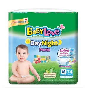 BabiesCare