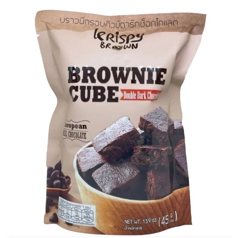 Crispy brownies