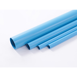 ท่อเมนประปาภายใน 40 มม.