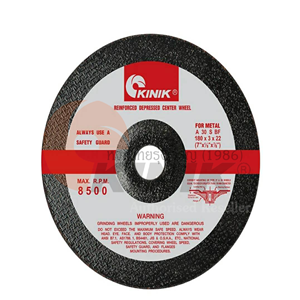 ใบตัดเหล็ก PRIMAFLEX ขนาด 9 นิ้ว