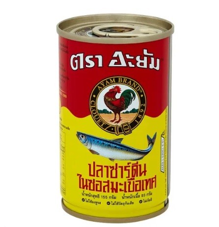 Ayam
