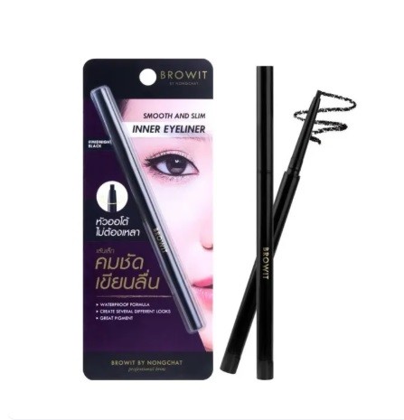 Eyeliner