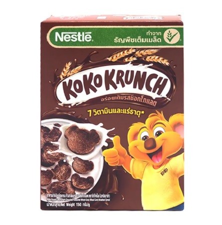 kokokrunch