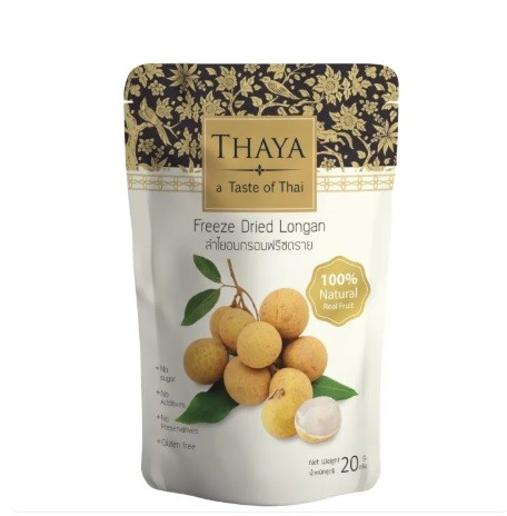 Longan