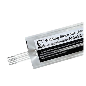 ลวดเชื่อมอลูมิเนียมไฟฟ้า ฮิวโก้ 3.2 มม.