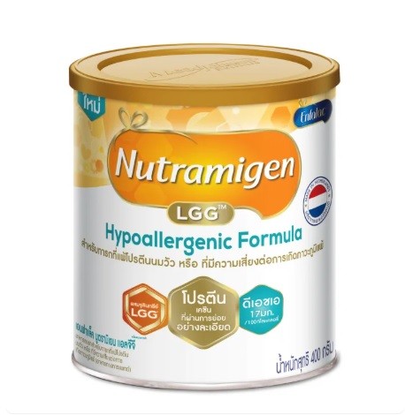 Powdered milk