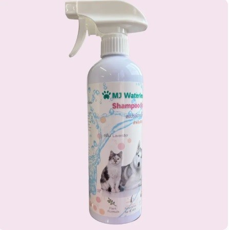 Pet dry bath foam or spray